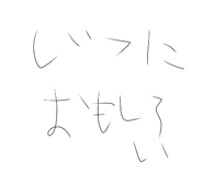 769815884