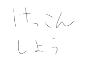 769815887
