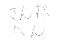 769815889