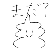 769815905