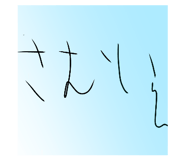 769815912