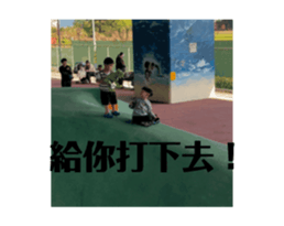 769816019