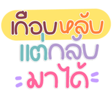 769817920