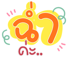 769817922