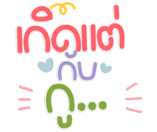 769818153