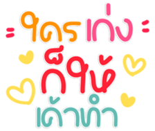 769818164