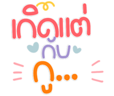 769818313