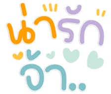 769818314