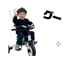 769822574