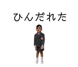 769823758