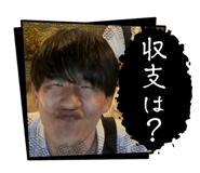 769824065
