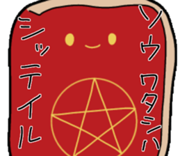 769824429