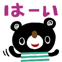 769824601