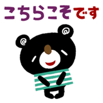 769824606