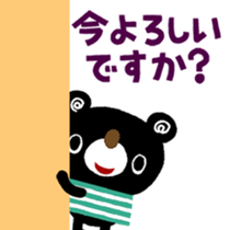 769824613