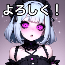 769825097