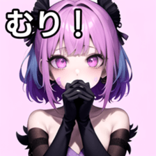 769825106