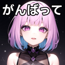 769825107