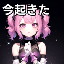 769825109