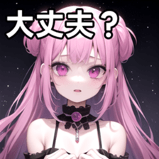 769825112