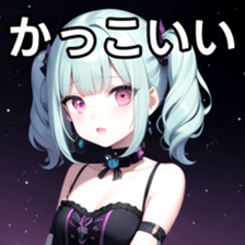 769825117