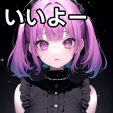 769825118