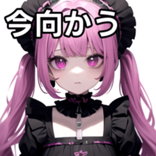 769825122