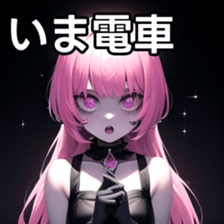 769825123
