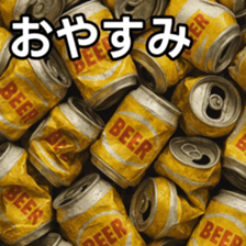 769825775