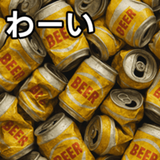 769825782