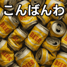 769825786