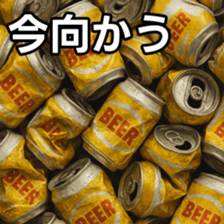 769825794