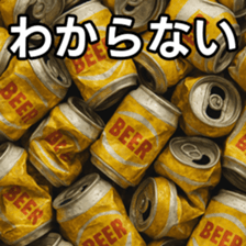 769825798