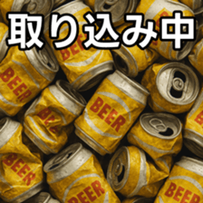 769825801