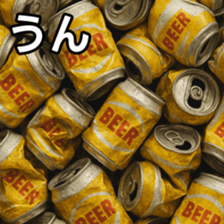 769825806