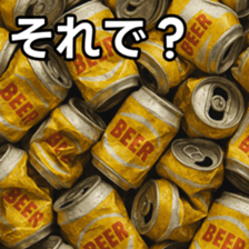 769825807