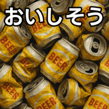 769825808