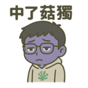769831117