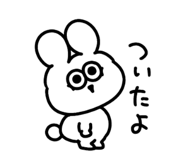 769835164