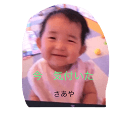 769838716
