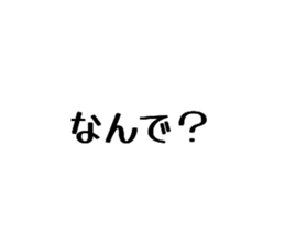 769842311