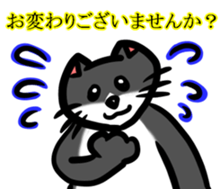 769844287