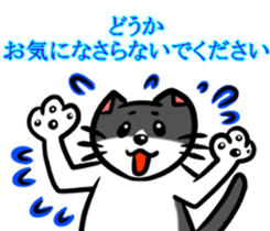 769844292