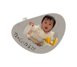 769845297