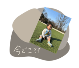 769845305