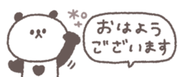 769846145
