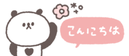 769846146