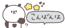 769846147