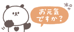 769846150