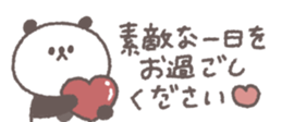 769846151